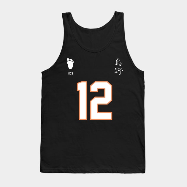 Karasuno High - Tadashi Yamaguchi Jersey Tank Top by KimKim